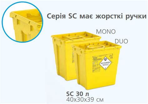 индикаторы для утилизации мед отходов в автоклаве